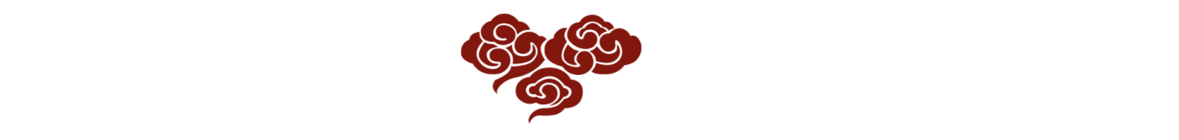 分割线